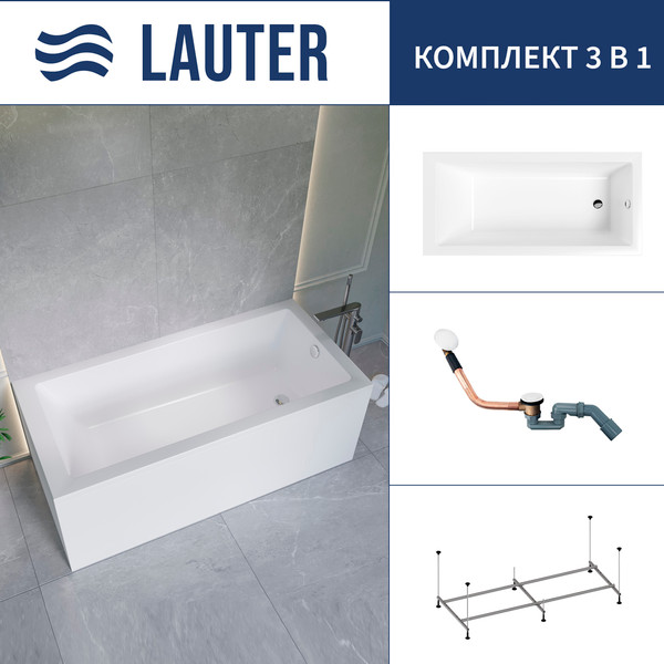 Ванна акриловая Lauter Athena 170x80 / 21090080 (с каркасом и сифоном 21Y11022 белый) - фото