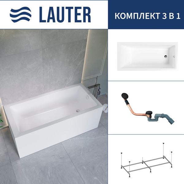 Ванна акриловая Lauter Athena 170x80 / 21090080 (с каркасом и сифоном 21Y11021 матовый черный) - фото