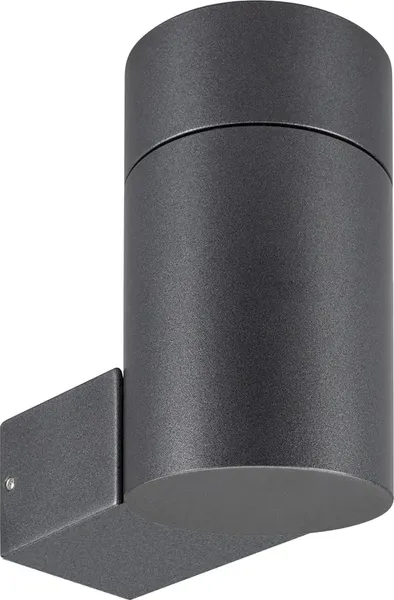 Бра уличное Arlight LGD-RAY-WALL-R65-12W Warm3000 GR / 049984 - фото