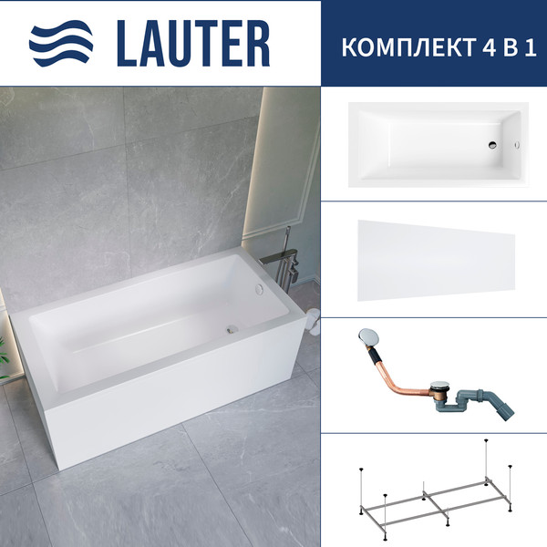 Ванна акриловая Lauter Athena 170x80 / 21090080 (с каркасом, лицевым экраном и сифоном 21Y11030 хром) - фото