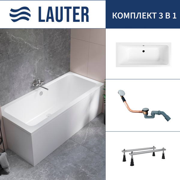 Ванна акриловая Lauter Olympia 170x75 / 21100075 - фото