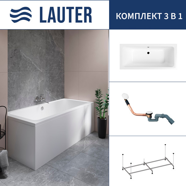 Ванна акриловая Lauter Olympia 170x75 / 21100075 - фото