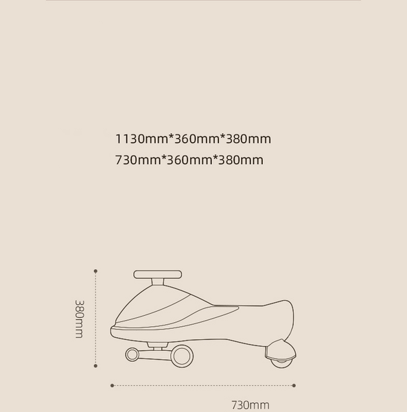 Бибикар Labalu SDX-1-1
