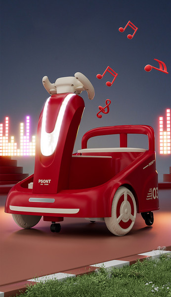 Детский автомобиль Sundays LS-016