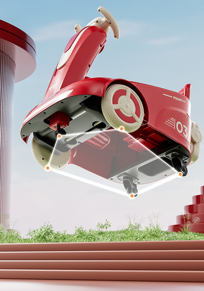 Детский автомобиль Sundays LS-016