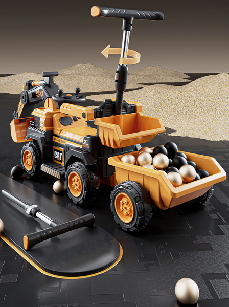 Детский автомобиль Sundays LX-307