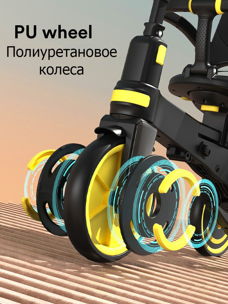 Трехколесный велосипед с ручкой Sundays Lux