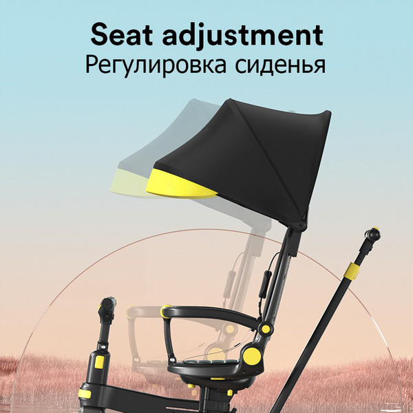 Трехколесный велосипед с ручкой Sundays Lux