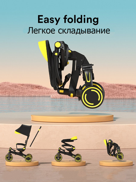 Трехколесный велосипед с ручкой Sundays Lux