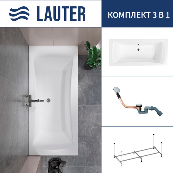 Ванна акриловая Lauter Belgravia 170x75 / 21110170 (с каркасом и сифоном 21Y11030 хром) - фото