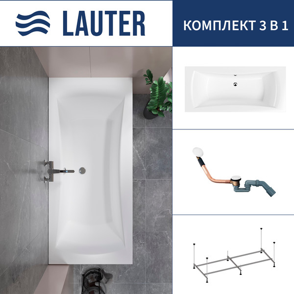 Ванна акриловая Lauter Belgravia 170x75 / 21110170 (с каркасом и сифоном 21Y11022 белый) - фото