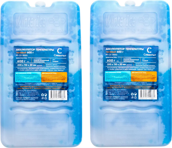 Набор аккумуляторов холода Следопыт PF-CE-600G - фото