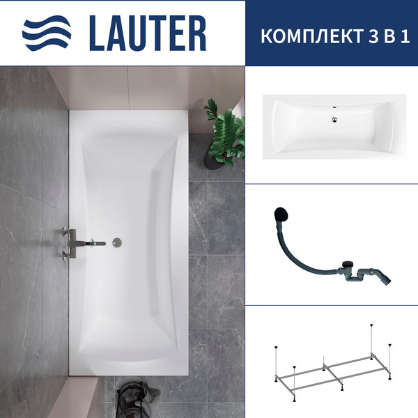 Ванна акриловая Lauter Belgravia 170x75 / 21110170 (с каркасом и сифоном 21Y31001 матовый черный) - фото