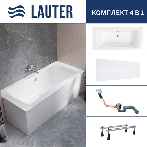 Ванна акриловая Lauter Belgravia 170x75 / 21110170 (с ножками, лицевым экраном и сифоном 21Y11020 хром) - фото