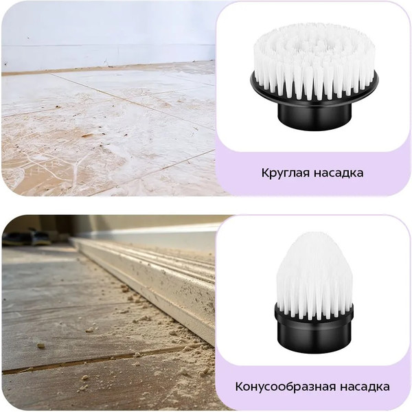 Щетка для уборки Kitfort КТ-9817