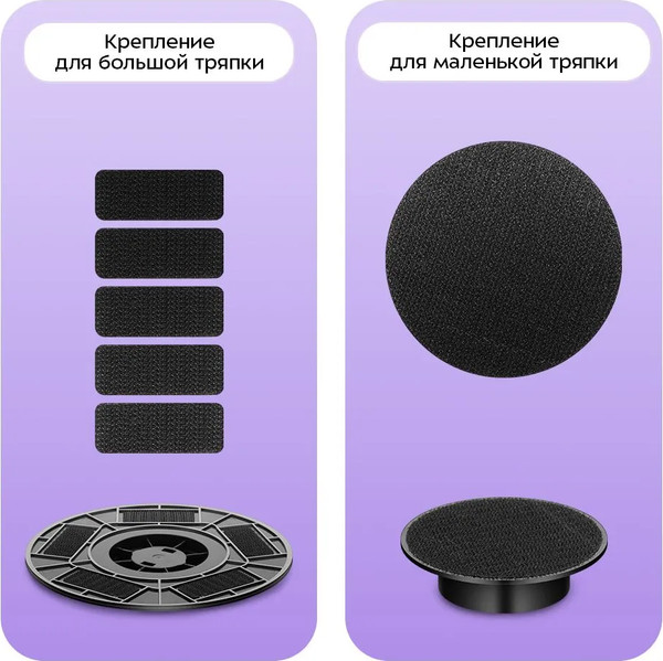 Щетка для уборки Kitfort КТ-9817