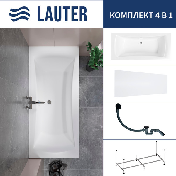 Ванна акриловая Lauter Belgravia 170x75 / 21110170 (с каркасом, лицевым экраном и сифоном 21Y31001 матовый черный) - фото