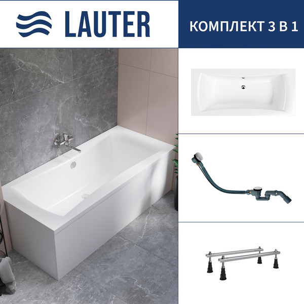 Ванна акриловая Lauter Belgravia 180x80 / 21110180 (с ножками и сифоном 21Y32002 белый) - фото