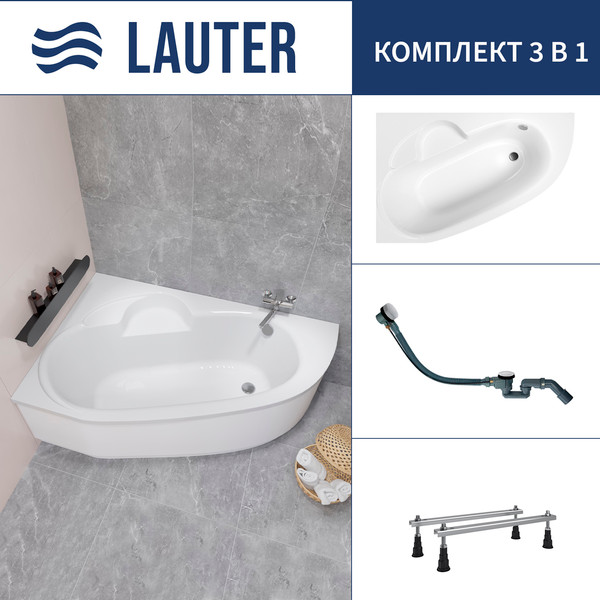 Ванна акриловая Lauter Valencia 140x95 / 2102140L (с ножками и сифоном 21Y32002 белый) - фото