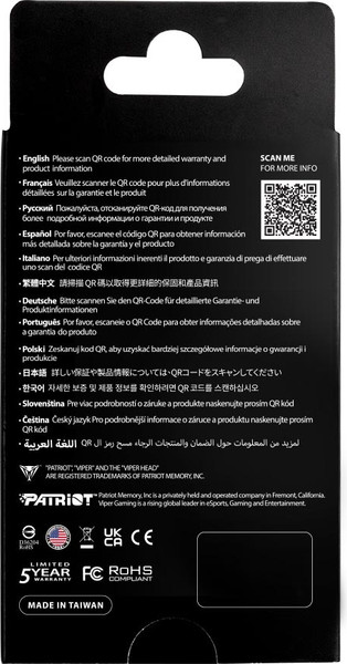 SSD диск Patriot Viper VP593 1TB (PV593P1TBM28H)