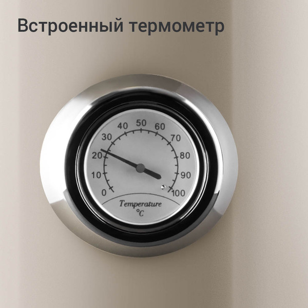 Электрочайник Redmond KM247