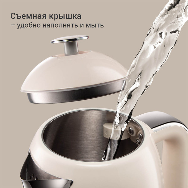 Электрочайник Redmond KM247