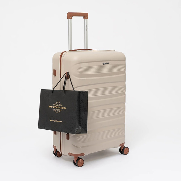 Чемодан на колесах Valigetti 344-8037/3-27GBW