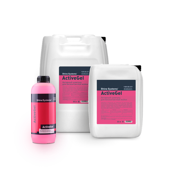Автошампунь Shine Systems ActiveGel / SS639