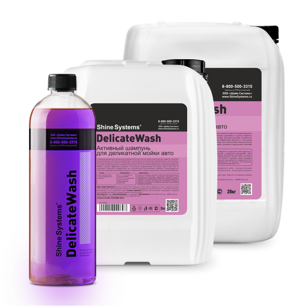 Автошампунь Shine Systems DelicateWash / SS645
