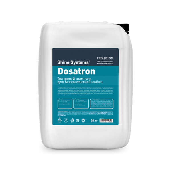 Автошампунь Shine Systems Dosatron / SS779 - фото