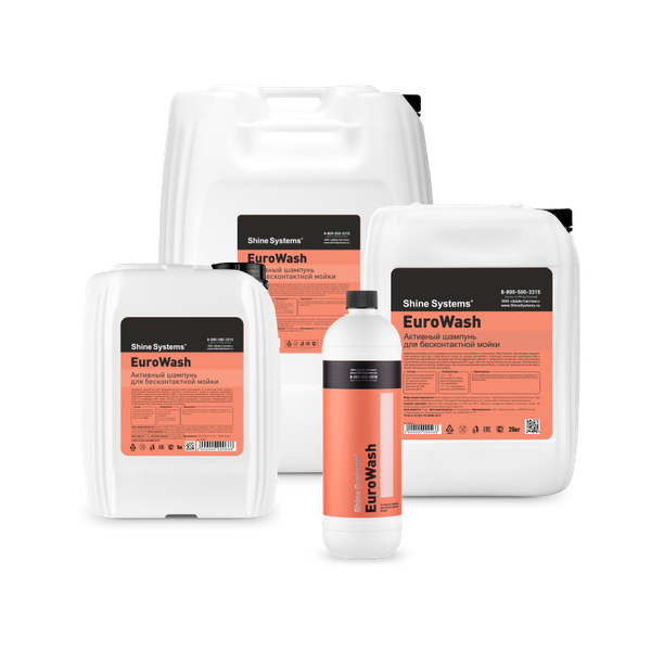 Автошампунь Shine Systems EuroWash / SS937