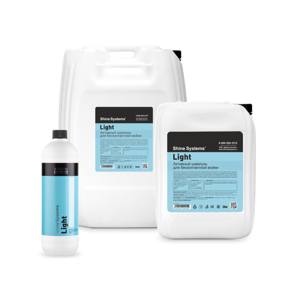 Автошампунь Shine Systems Light / SS930