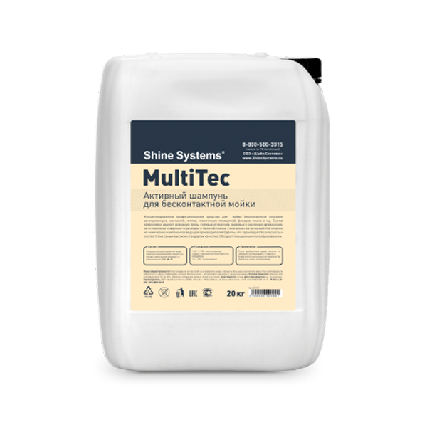 Автошампунь Shine Systems MultiTec / SS927 - фото