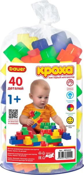 Конструктор Bauer Кроха / JRP00045 - фото