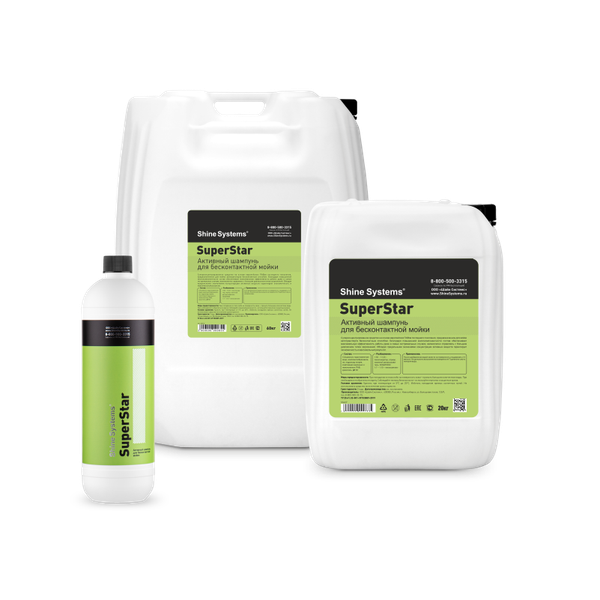 Автошампунь Shine Systems SuperStar / SS925