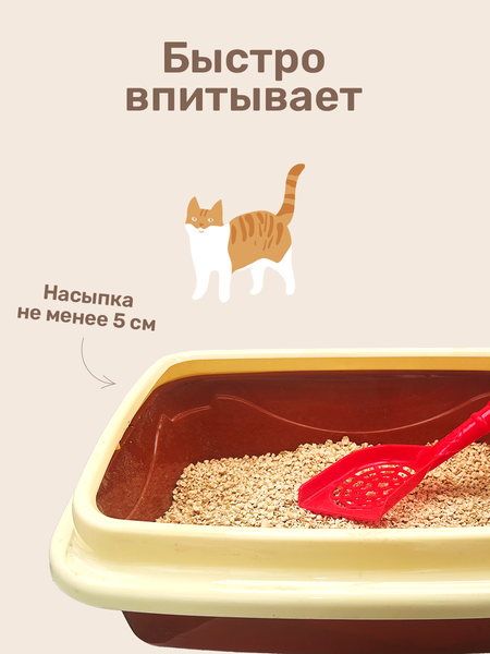 Наполнитель для туалета ZOONIK Древесный комкующийся / 06235-Н