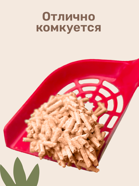 Наполнитель для туалета ZOONIK Древесный комкующийся / 06236-Н