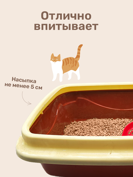 Наполнитель для туалета ZOONIK Древесный комкующийся / 06236-Н