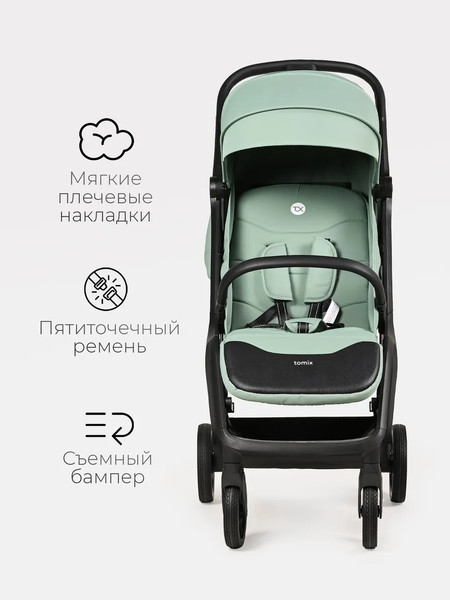 Детская прогулочная коляска Tomix Easy S1