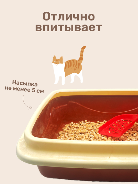 Наполнитель для туалета ZOONIK Древесный / 06238