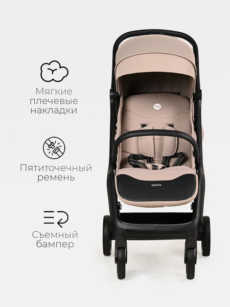 Детская прогулочная коляска Tomix Easy S1