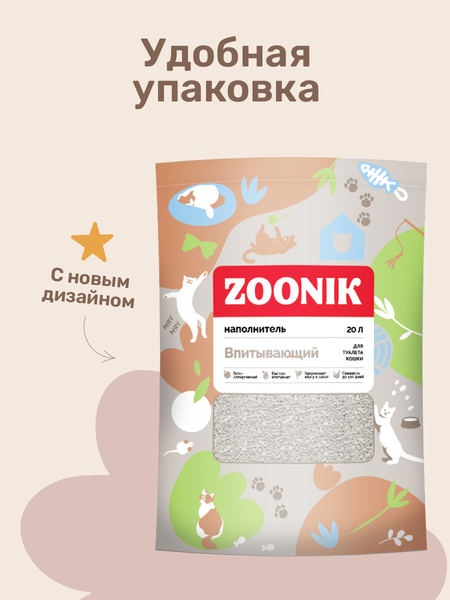 Наполнитель для туалета ZOONIK Впитывающий / 06248