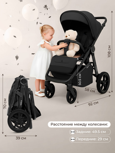 Детская прогулочная коляска Sweet Baby SBL Unica