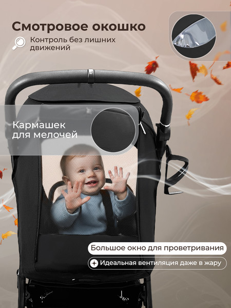 Детская прогулочная коляска Sweet Baby SBL Unica