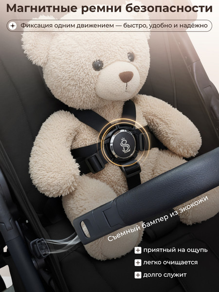 Детская прогулочная коляска Sweet Baby SBL Unica