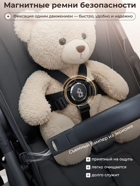 Детская прогулочная коляска Sweet Baby SBL Unica