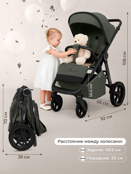 Детская прогулочная коляска Sweet Baby SBL Unica