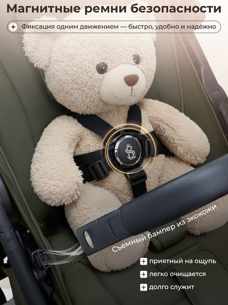 Детская прогулочная коляска Sweet Baby SBL Unica