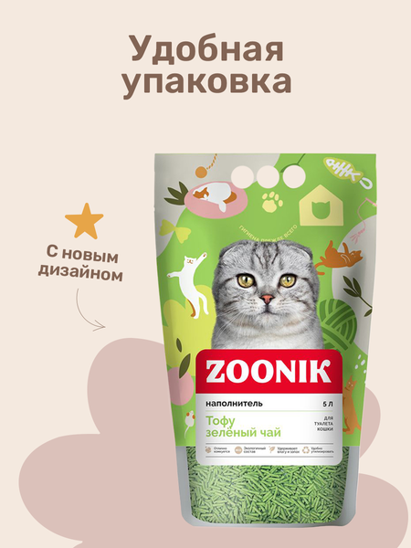 Наполнитель для туалета ZOONIK Тофу / 06260