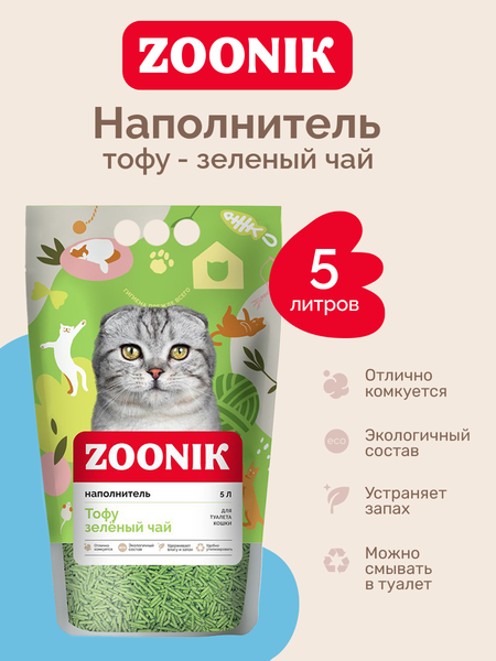 Наполнитель для туалета ZOONIK Тофу / 06260